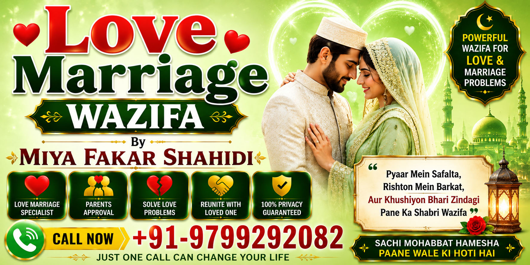 Miya Fakar Shahidi Call +91-9799292082